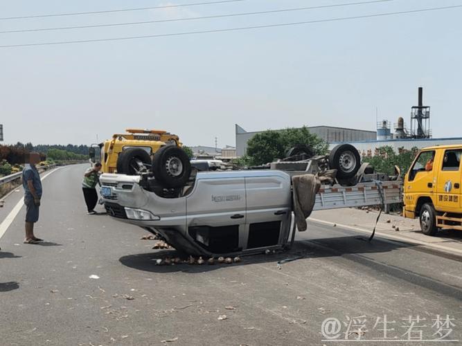 若塔车祸初步调查：轮胎问题与超速所致，司机系本人