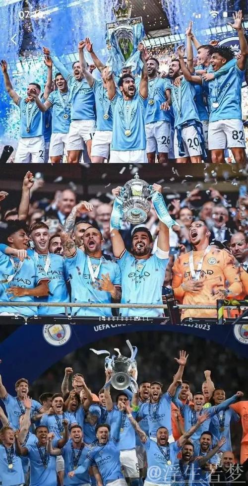 曼城豪掷2.25亿引援，皇马伤兵满营却未添新援