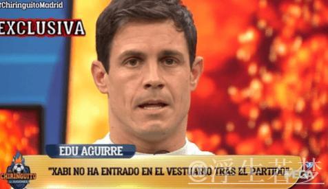 西媒:皇马更衣室认为遭裁判针对,球员情绪频繁失控 西媒:皇马更衣室认为遭裁判针对,球员情绪频繁失控