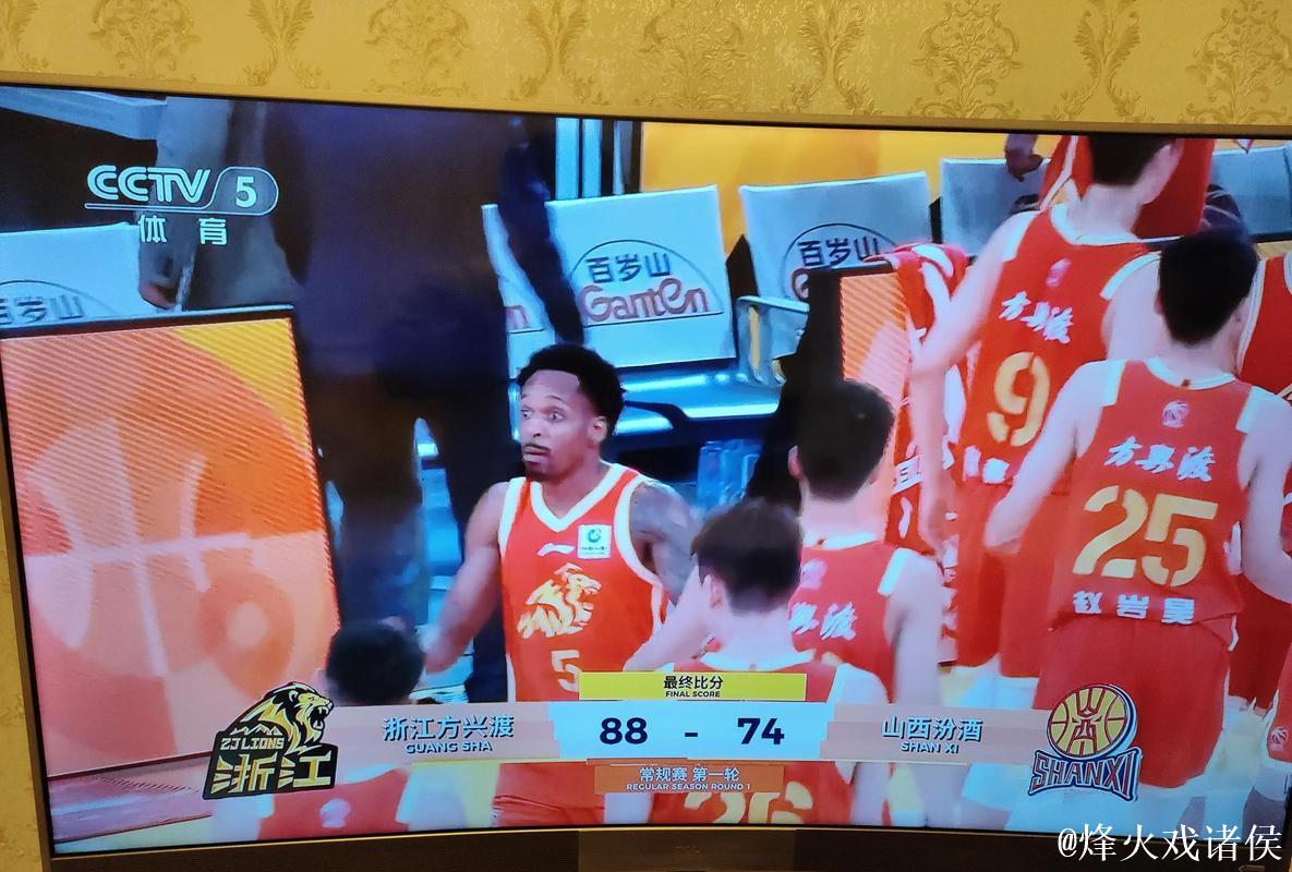 CBA新赛季常规赛揭幕战 浙江方兴渡赢下开门红 CBA新赛季常规赛揭幕战 浙江方兴渡赢下开门红