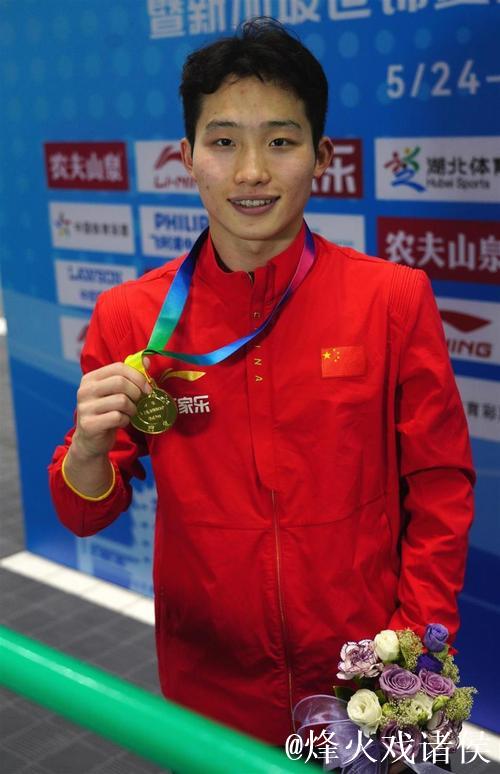 全运会跳水男子3米板决赛 王宗源霸气摘金 全运会跳水男子3米板决赛 王宗源霸气摘金