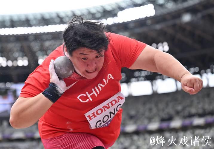 巩立姣、张林茹晋级田径世锦赛女子铅球决赛 巩立姣、张林茹晋级田径世锦赛女子铅球决赛