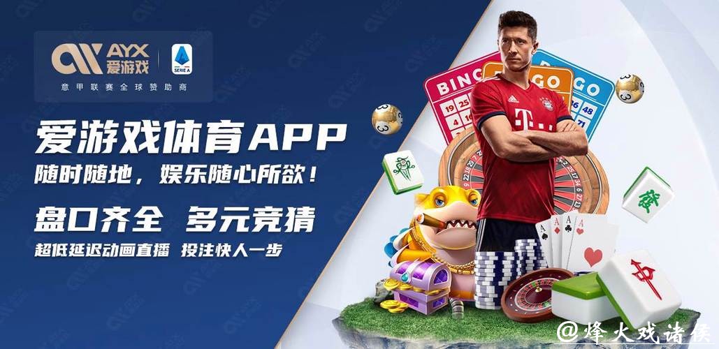 如何选择靠谱的世界杯买球网站 如何选择靠谱的世界杯买球网站